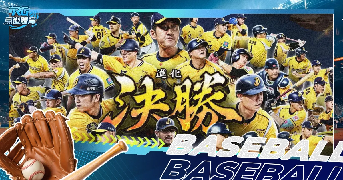 球速体育,产品,球速体育平台,球速体育平台,球速体育官方网站,球速体育登录入口,球速体育app下载