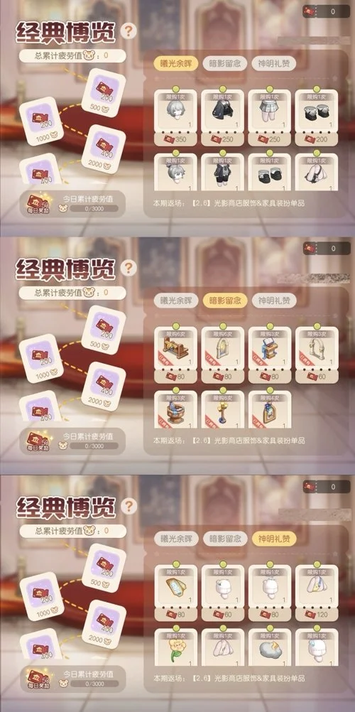 揭秘中乙疑,日惊天一役,被指假球,球速体育平台,球速体育官方网站,球速体育登录入口,球速体育app下载