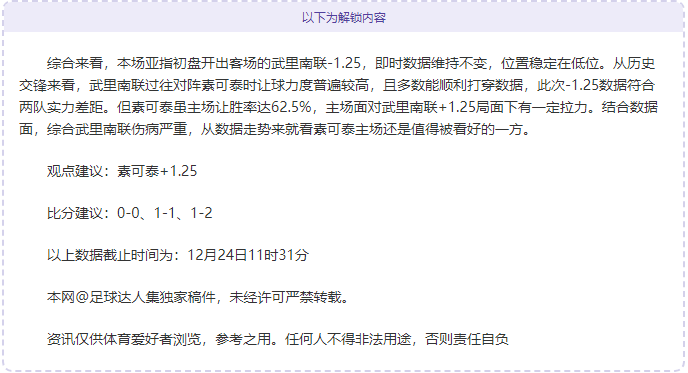 球速体育,产品,球速体育平台,球速体育平台,球速体育官方网站,球速体育登录入口,球速体育app下载