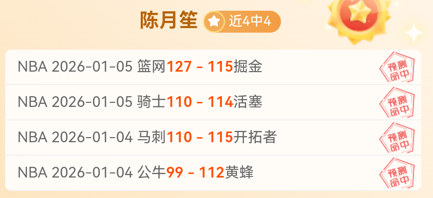 球速体育,产品,球速体育平台,球速体育平台,球速体育官方网站,球速体育登录入口,球速体育app下载