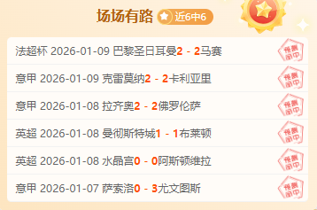 郑钦文澳网,女单输给西,格蒙德,球速体育平台,球速体育官方网站,球速体育登录入口,球速体育app下载