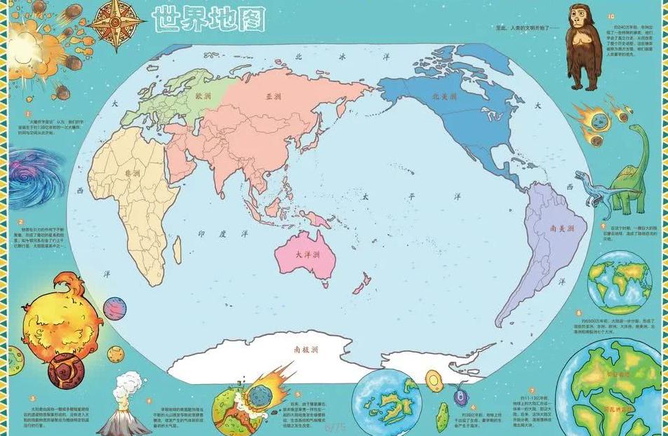 郑钦文澳网,女单输给西,格蒙德,球速体育平台,球速体育官方网站,球速体育登录入口,球速体育app下载