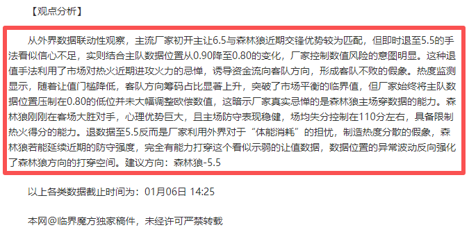 球速体育,产品,球速体育平台,球速体育平台,球速体育官方网站,球速体育登录入口,球速体育app下载