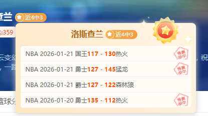 都灵主场对,阵米兰,场战绩,球速体育平台,球速体育官方网站,球速体育登录入口,球速体育app下载