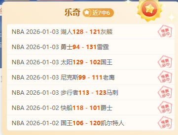 巴薩精明設,計拉菲尼亞,與京多安合,球速体育平台,球速体育官方网站,球速体育登录入口,球速体育app下载