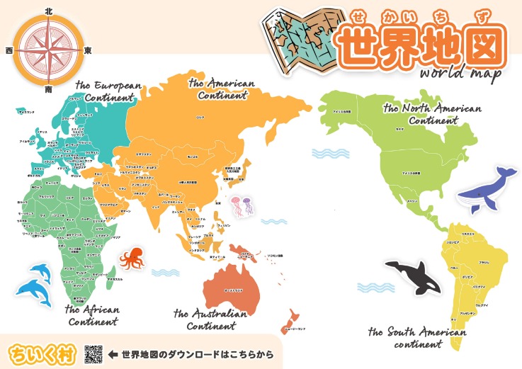 拜仁欲续签,诺伊尔,排除提前调,球速体育平台,球速体育官方网站,球速体育登录入口,球速体育app下载