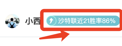 曼联主场挑,战利兹联,专家解析大,球速体育平台,球速体育官方网站,球速体育登录入口,球速体育app下载