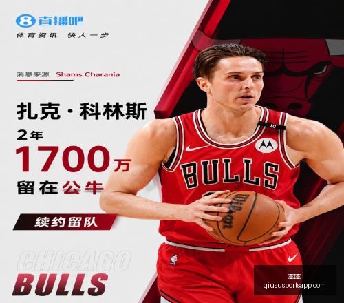 球速体育球,速体育官网,数据冲到,球速体育官网,球速体育App,球速体育直播,球速体育资讯,球速体育平台