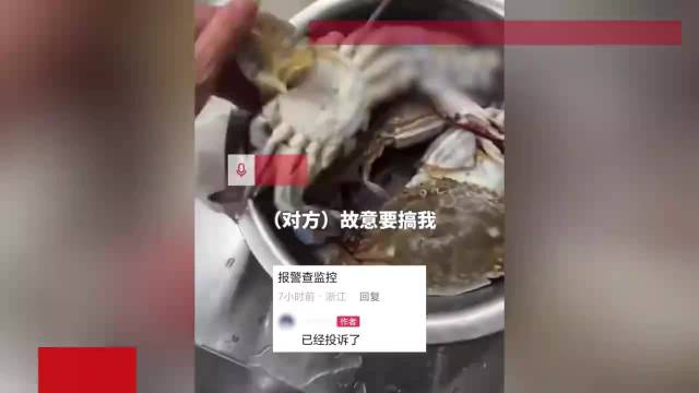 2026年上半年联想控股利润大增，母公司净利润突破22亿，增长达219
