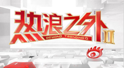 独家攻略热,门联赛,比分解析胜,球速体育官网,球速体育App,球速体育直播,球速体育资讯,球速体育平台