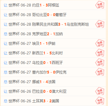 税收征管法修订避，球速体育直播，雷指南，如何更好地维护自身权益