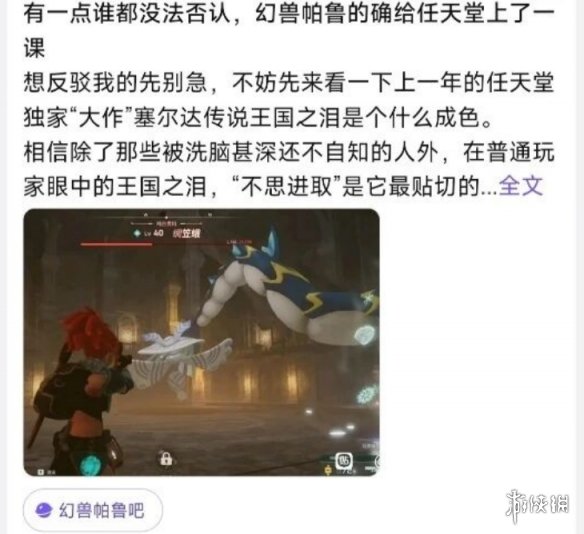2026年经济动能升级指南:存量优化与增量精准策略解析