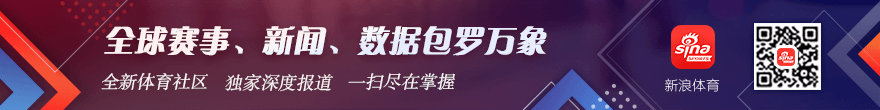 腾讯电竞新,品亮相,战队装备升,球速体育官网,球速体育App,球速体育直播,球速体育资讯,球速体育平台