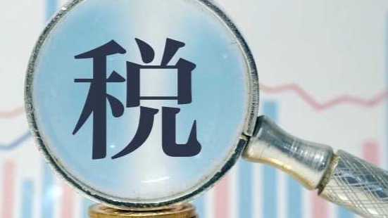 年经济动能,升级指南,存量优化与,球速体育官网,球速体育App,球速体育直播,球速体育资讯,球速体育平台