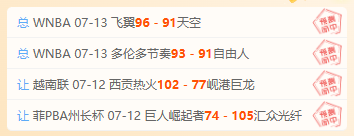 腾讯电竞新,品亮相,战队装备升,球速体育官网,球速体育App,球速体育直播,球速体育资讯,球速体育平台