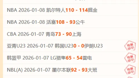 辽宁挑战广东，战略轰炸机回归，警报拉响。