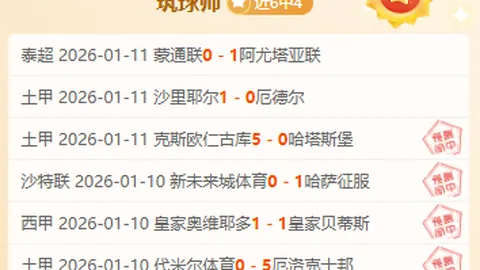 美國女足首發陣容平均年齡創新低，17年賽事淘汰賽迎來最年輕組合