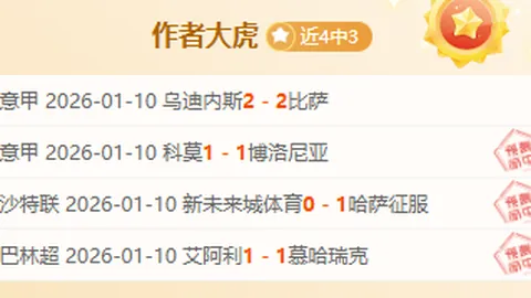 俄美领导人通话：俄态度模糊不清