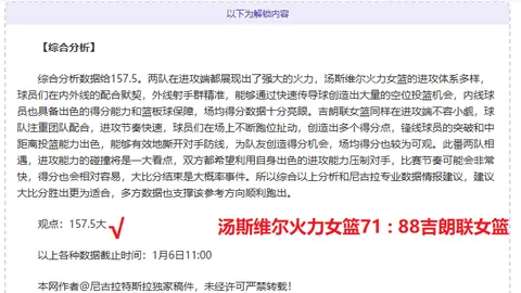 C罗独占鳌头，欧洲区预选赛射手榜41球领跑，凯恩第五，哈兰德新秀之姿惊艳第七！