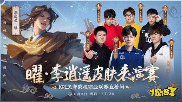 特别是他们