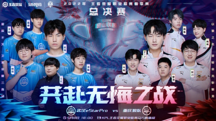 更多的期待