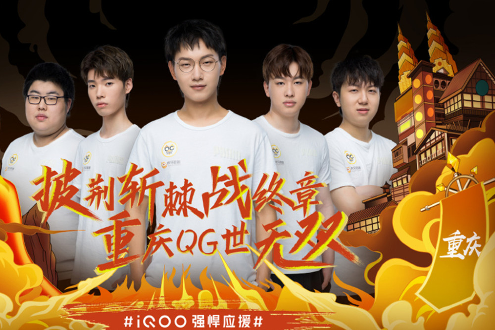 长期以来以